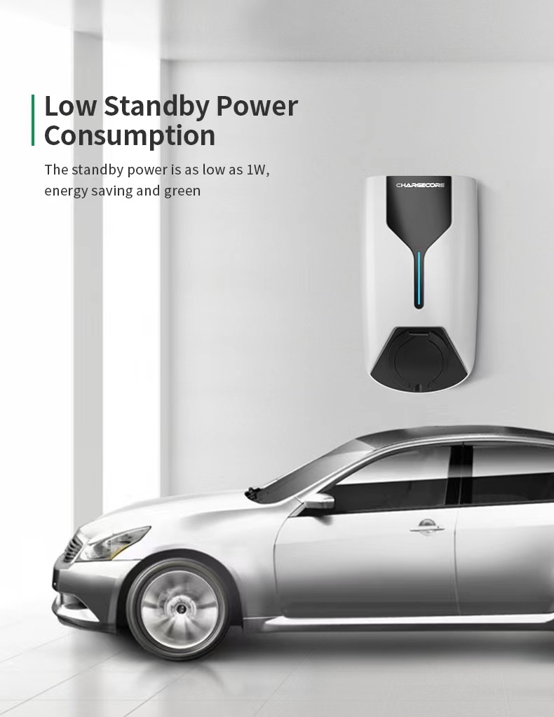 NKR-AC006 智能交流電動汽車家用充電器